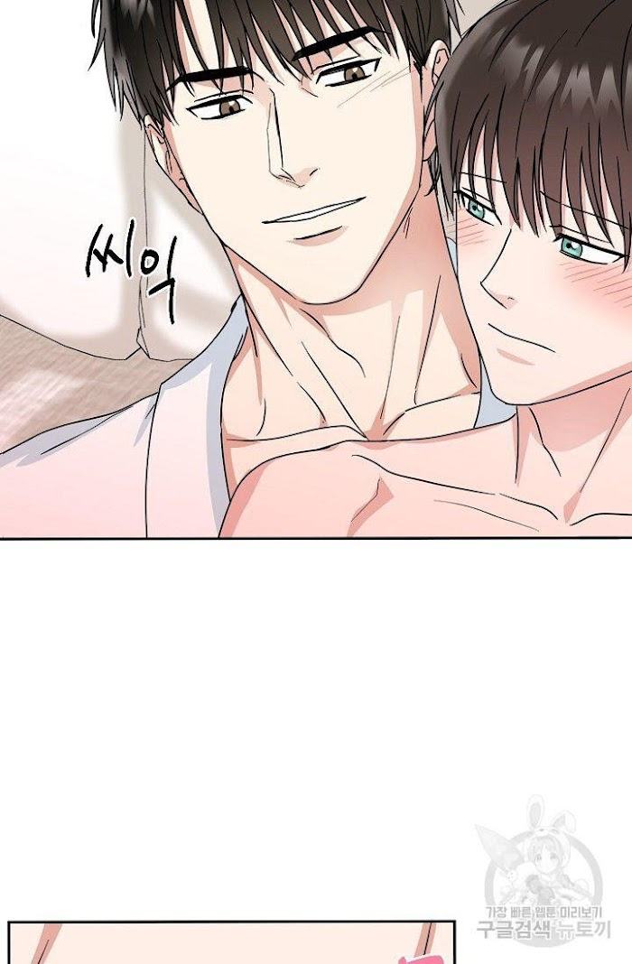 Safe-Partner-By-Rotten-Greent-Huung-Uncensored-Eng page 64