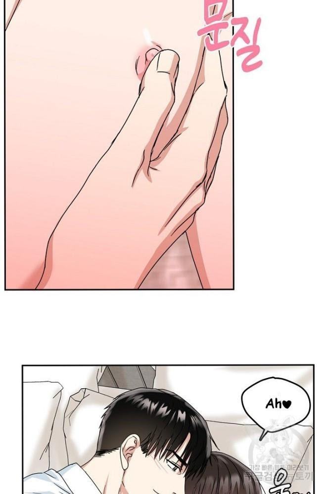 Safe-Partner-By-Rotten-Greent-Huung-Uncensored-Eng page 65