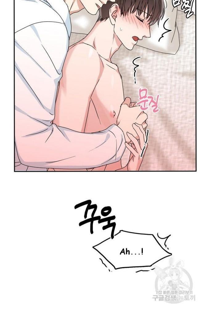 Safe-Partner-By-Rotten-Greent-Huung-Uncensored-Eng page 66