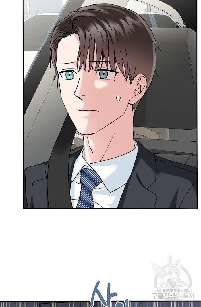 Safe-Partner-By-Rotten-Greent-Huung-Uncensored-Eng page 70