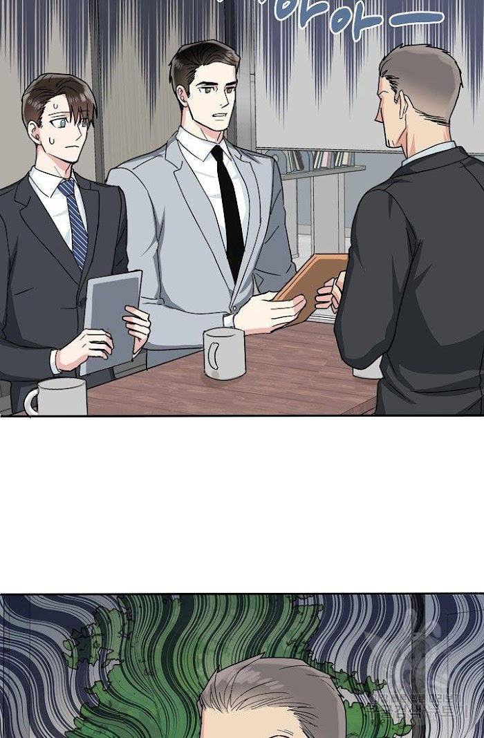 Safe-Partner-By-Rotten-Greent-Huung-Uncensored-Eng page 71