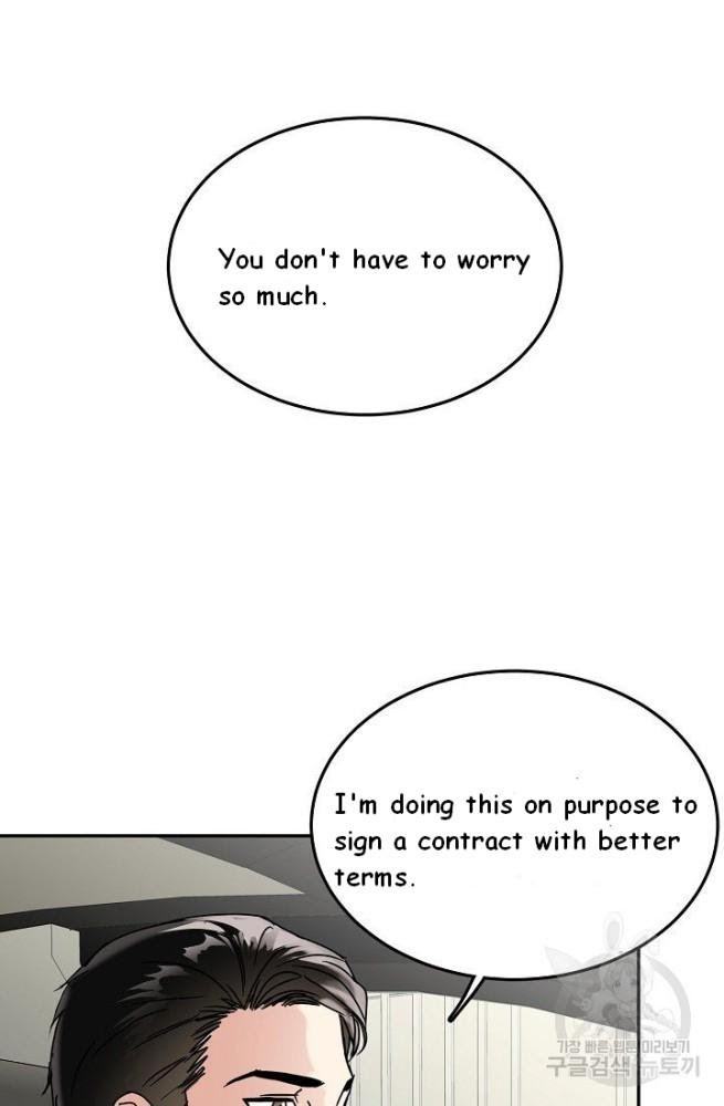 Safe-Partner-By-Rotten-Greent-Huung-Uncensored-Eng page 75