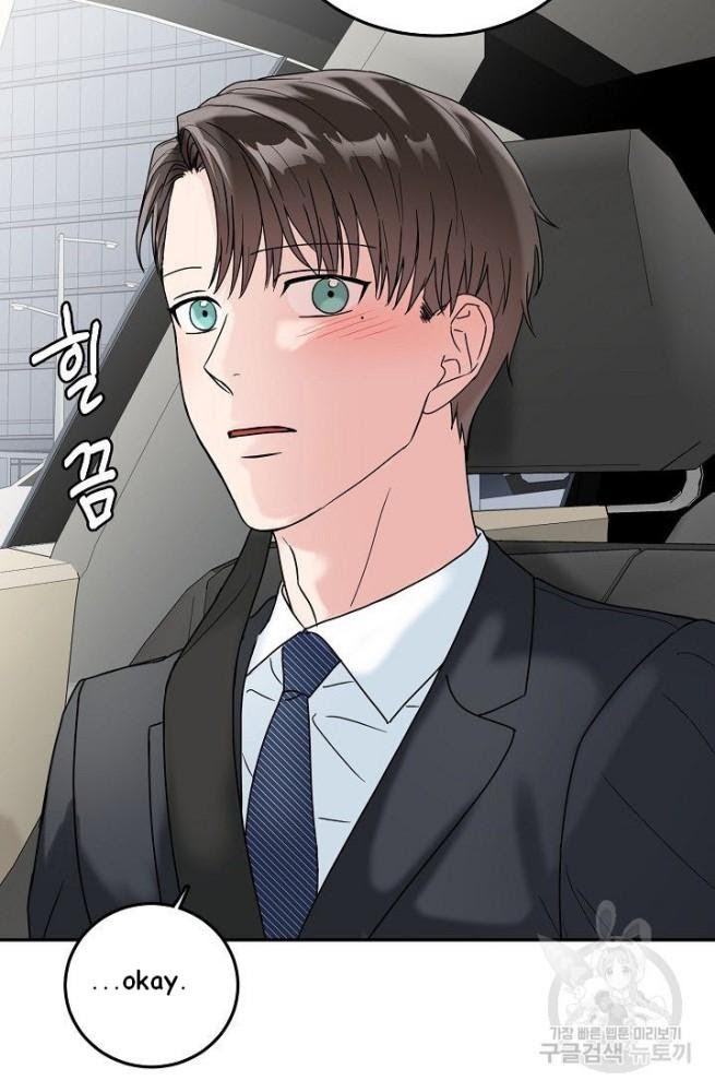 Safe-Partner-By-Rotten-Greent-Huung-Uncensored-Eng page 77