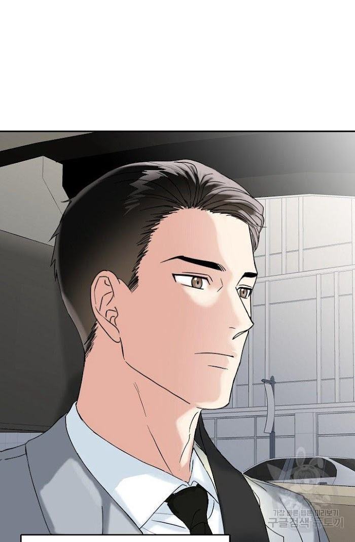Safe-Partner-By-Rotten-Greent-Huung-Uncensored-Eng page 78