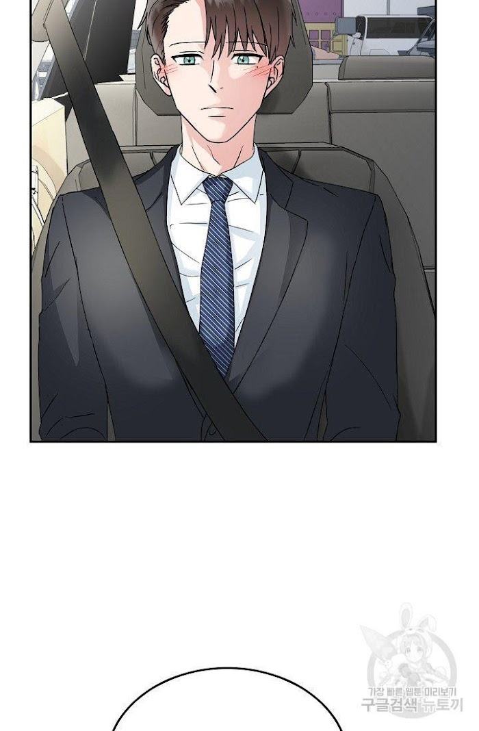 Safe-Partner-By-Rotten-Greent-Huung-Uncensored-Eng page 80