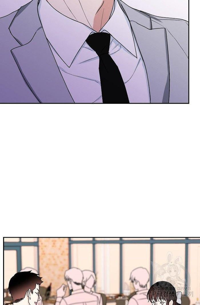 Safe-Partner-By-Rotten-Greent-Huung-Uncensored-Eng page 28