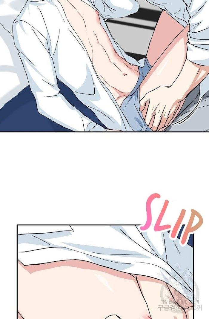 Safe-Partner-By-Rotten-Greent-Huung-Uncensored-Eng page 57