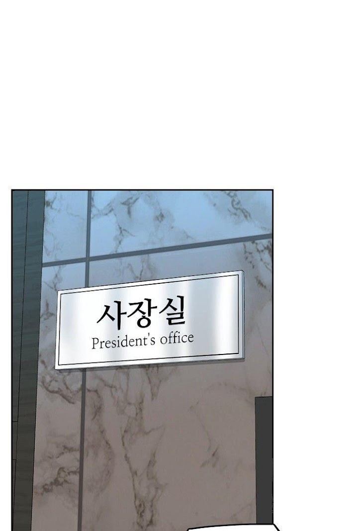 Safe-Partner-By-Rotten-Greent-Huung-Uncensored-Eng page 19