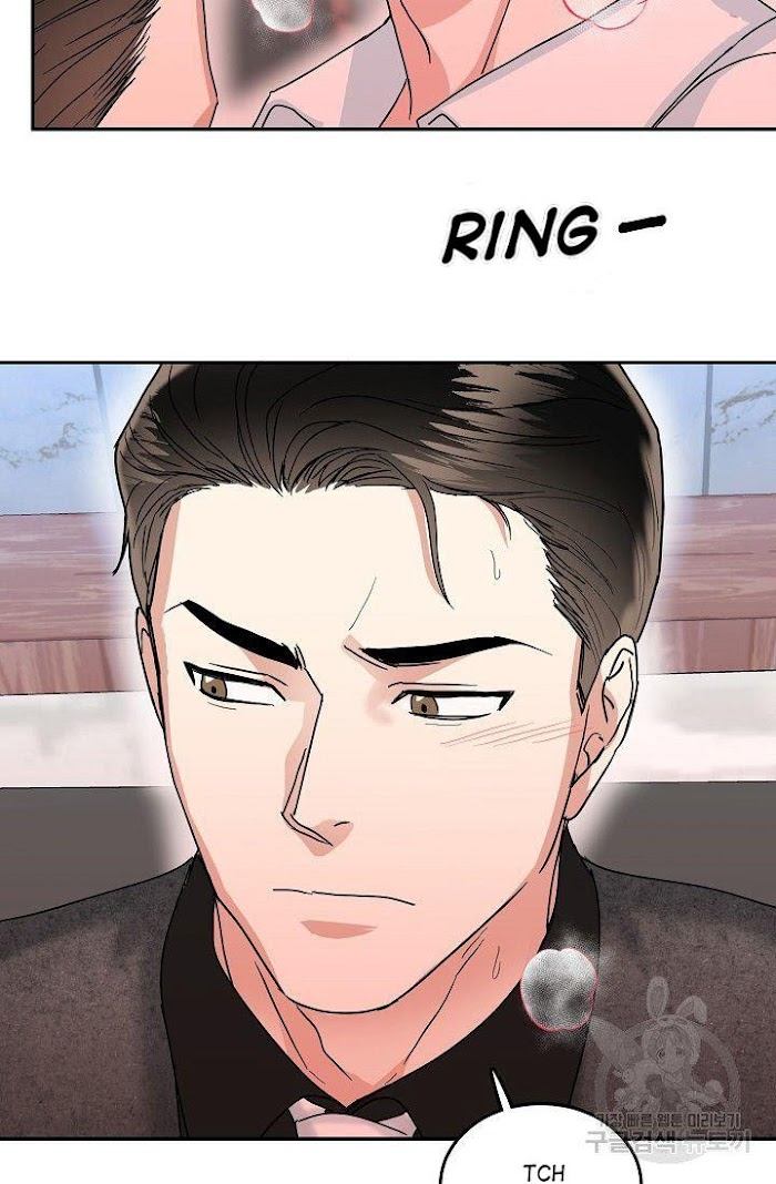 Safe-Partner-By-Rotten-Greent-Huung-Uncensored-Eng page 70