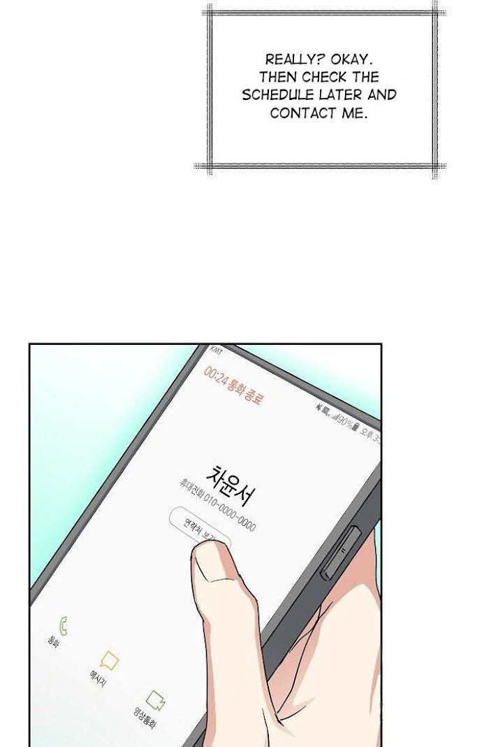 Safe-Partner-By-Rotten-Greent-Huung-Uncensored-Eng page 80