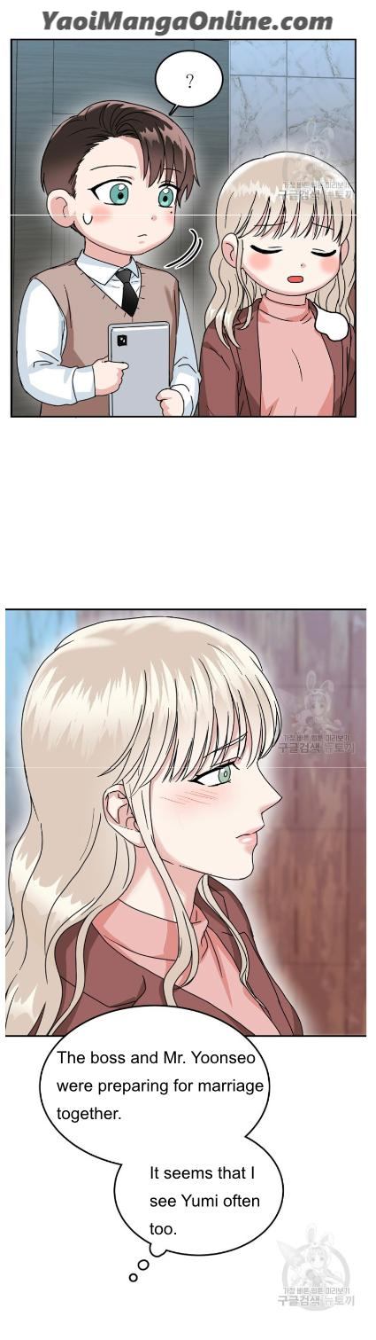 Safe-Partner-By-Rotten-Greent-Huung-Uncensored-Eng page 6
