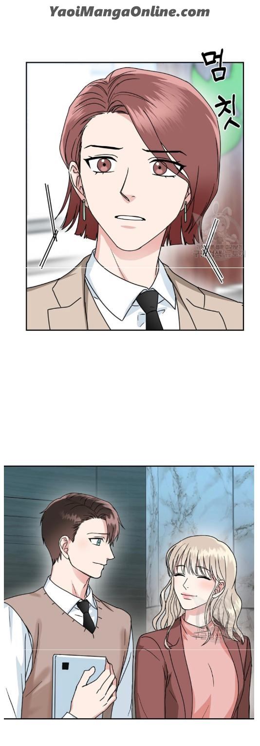 Safe-Partner-By-Rotten-Greent-Huung-Uncensored-Eng page 10