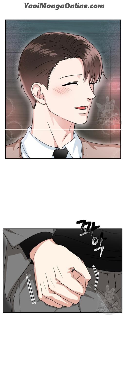Safe-Partner-By-Rotten-Greent-Huung-Uncensored-Eng page 12