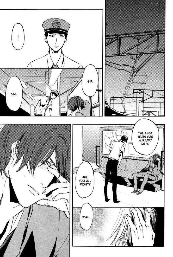 Sagatte-Omachi-Kudasai-By-Moto-Haruko-Eng page 12