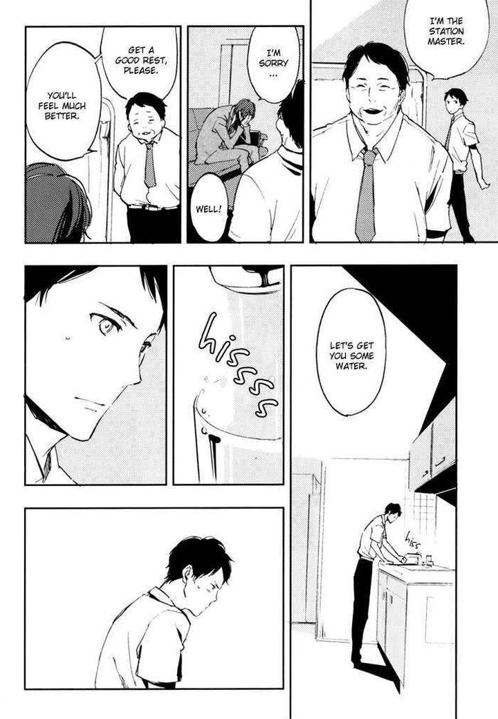Sagatte-Omachi-Kudasai-By-Moto-Haruko-Eng page 17