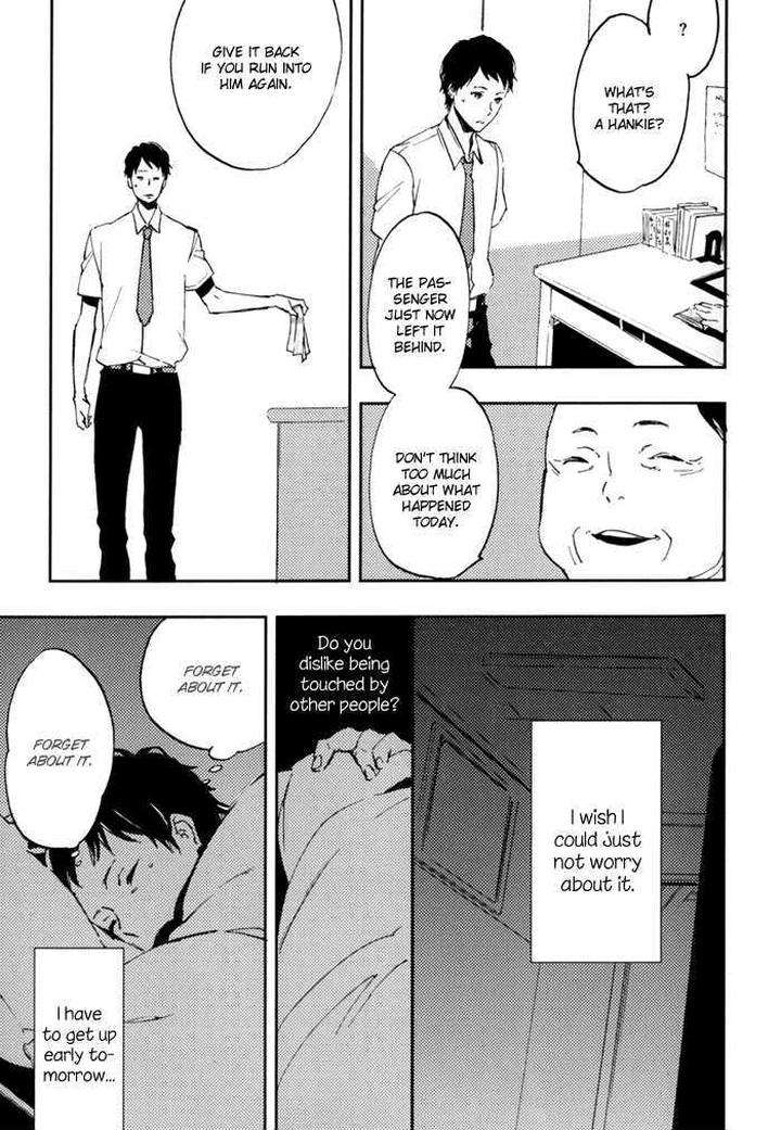 Sagatte-Omachi-Kudasai-By-Moto-Haruko-Eng page 22