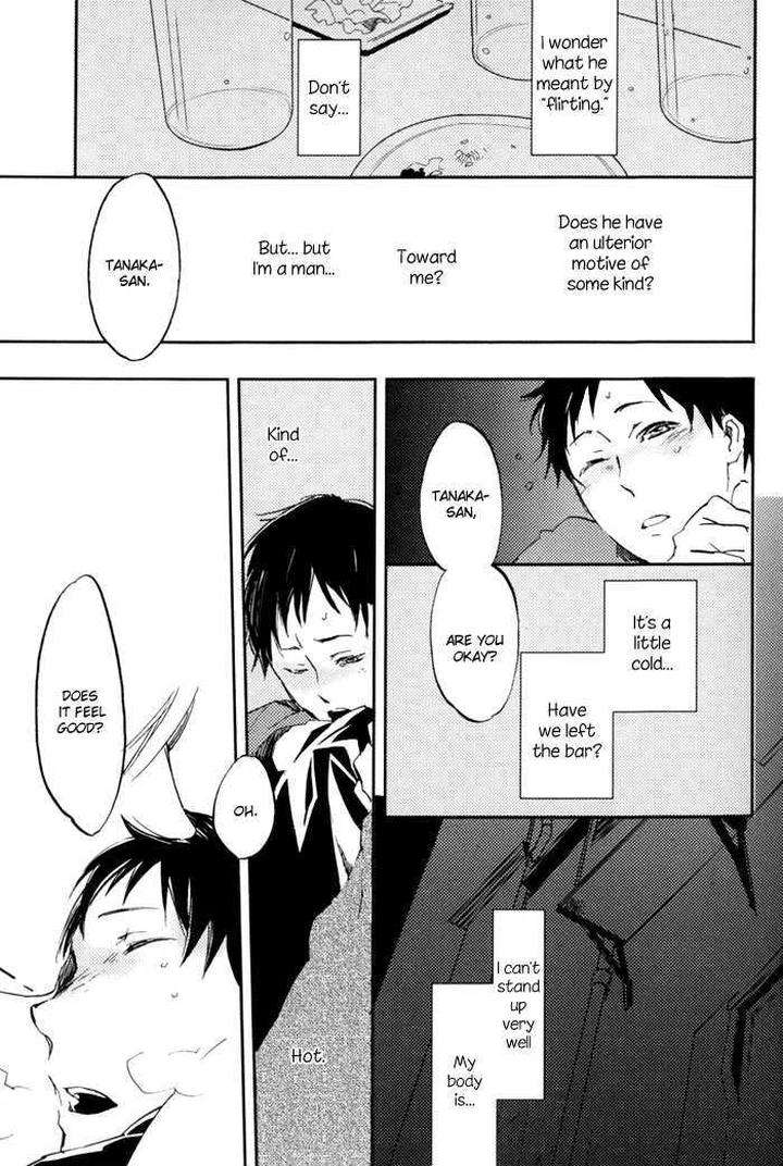 Sagatte-Omachi-Kudasai-By-Moto-Haruko-Eng page 32