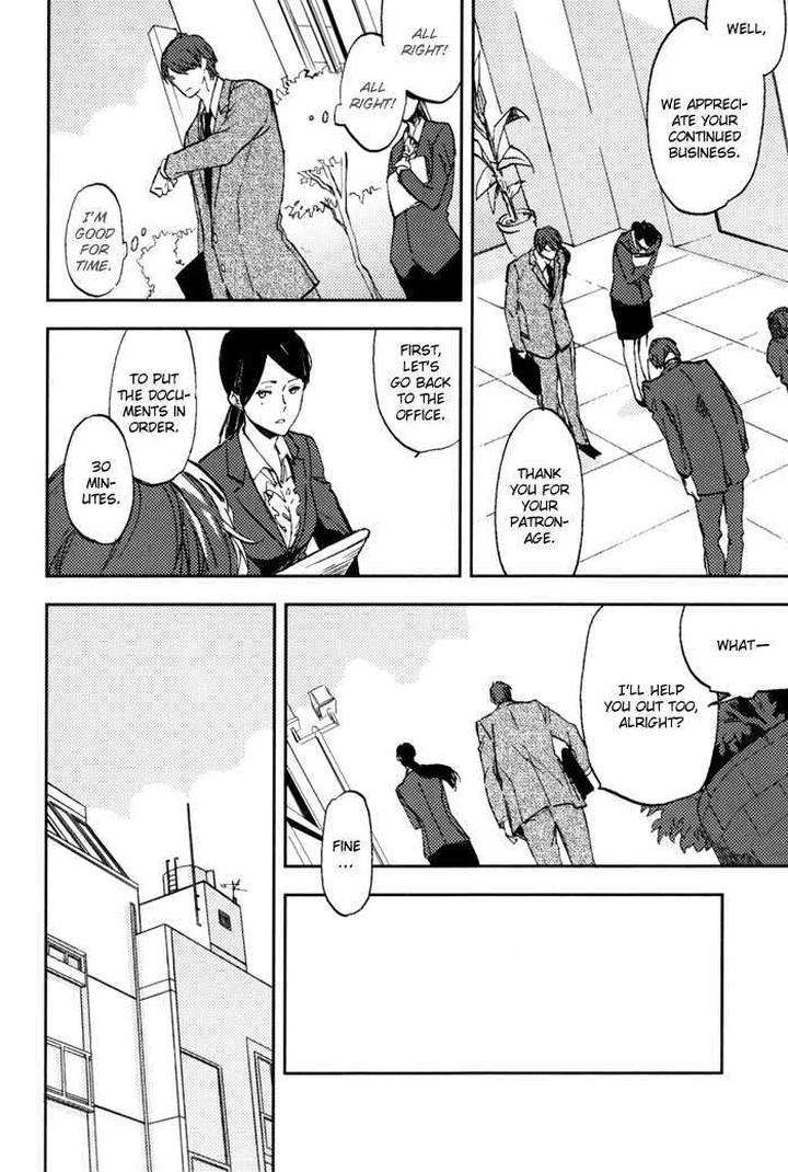 Sagatte-Omachi-Kudasai-By-Moto-Haruko-Eng page 63