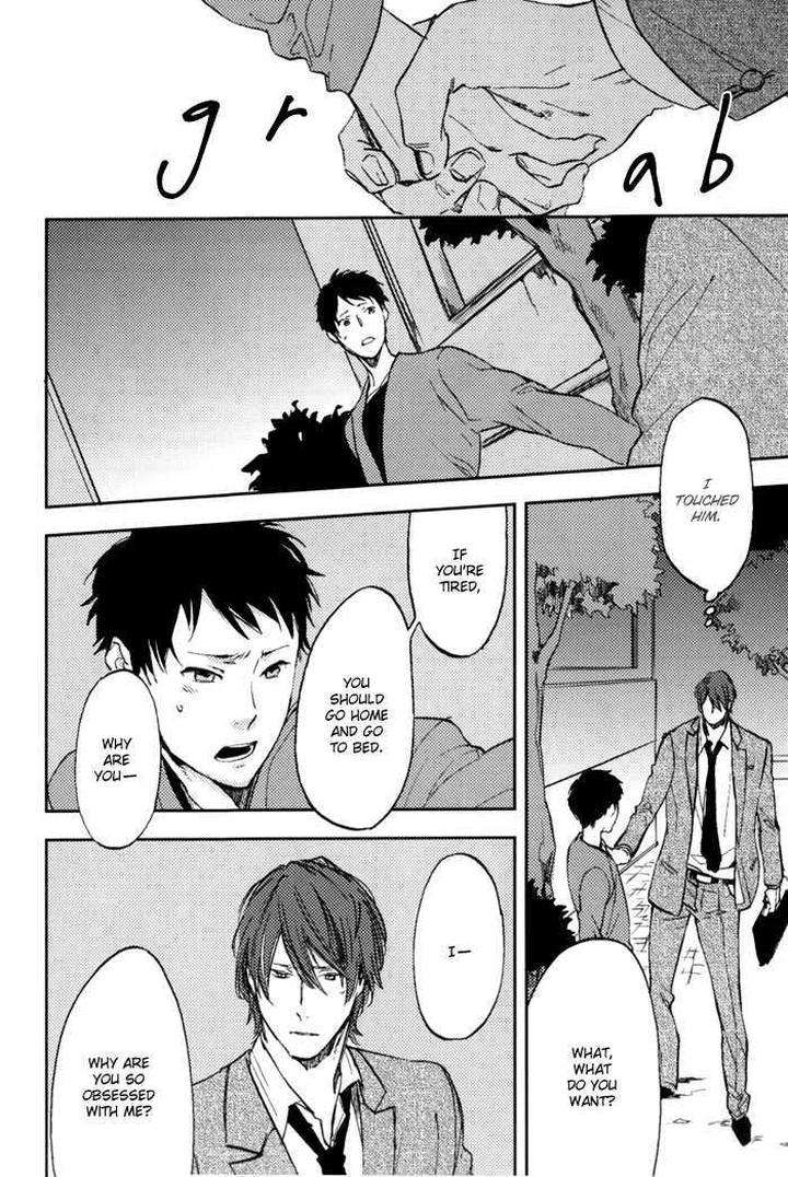 Sagatte-Omachi-Kudasai-By-Moto-Haruko-Eng page 73