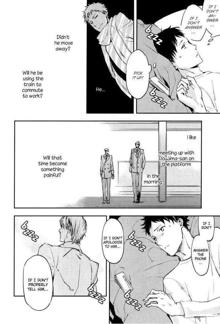Sagatte-Omachi-Kudasai-By-Moto-Haruko-Eng page 94