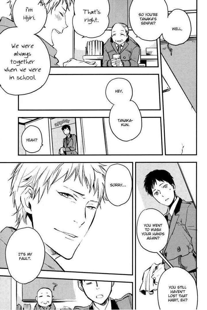Sagatte-Omachi-Kudasai-By-Moto-Haruko-Eng page 109