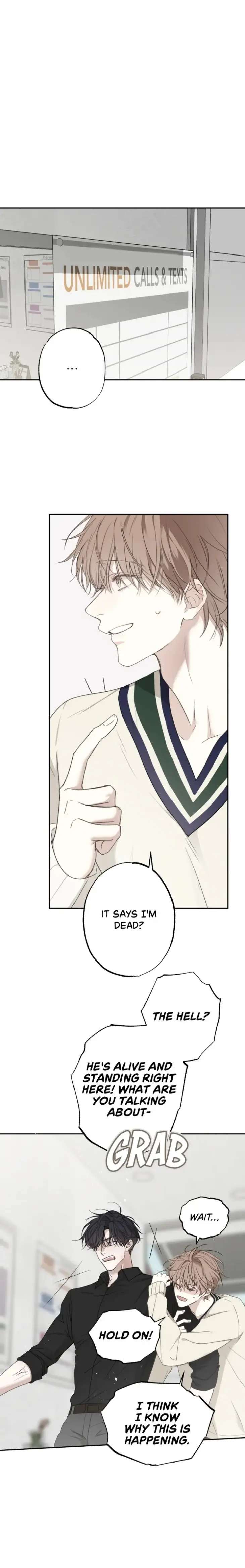 Sahan-By-Greeeneer-Uncensored-Eng chapter_006 thumbnail