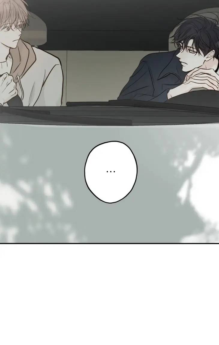Sahan-By-Greeeneer-Uncensored-Eng page 23