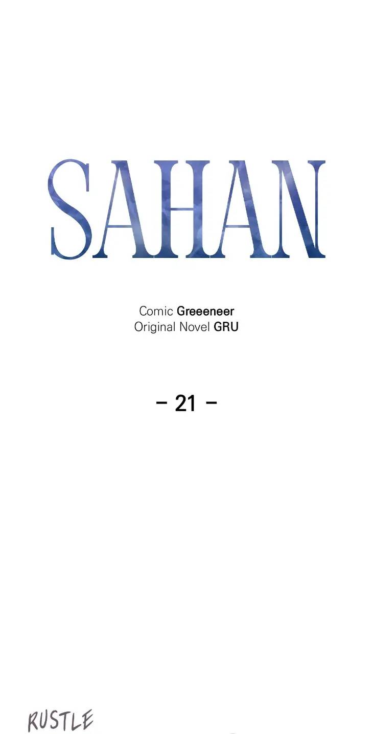 Sahan-By-Greeeneer-Uncensored-Eng chapter_023 thumbnail