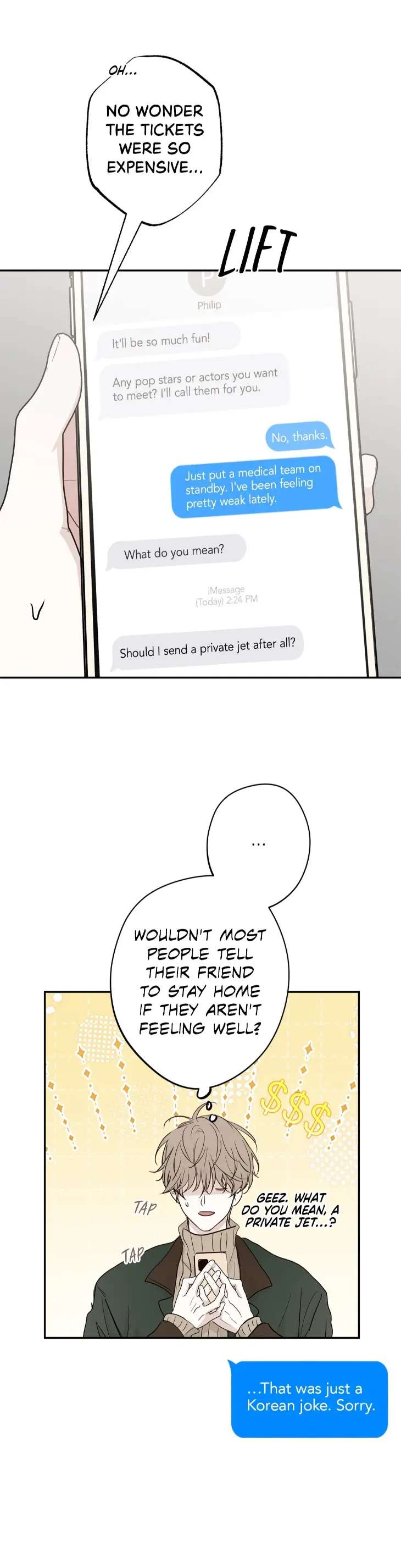 Sahan-By-Greeeneer-Uncensored-Eng page 28
