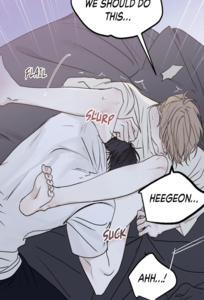 BL manga "Sahan-By-Greeeneer-Uncensored-Eng" cover image