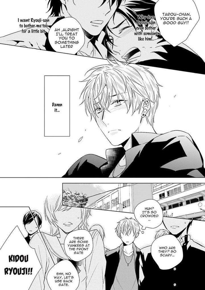 Sai-Kyou-Yankee-Makeinu-Na-Ore-Akatsuki-Amama-Eng page 12