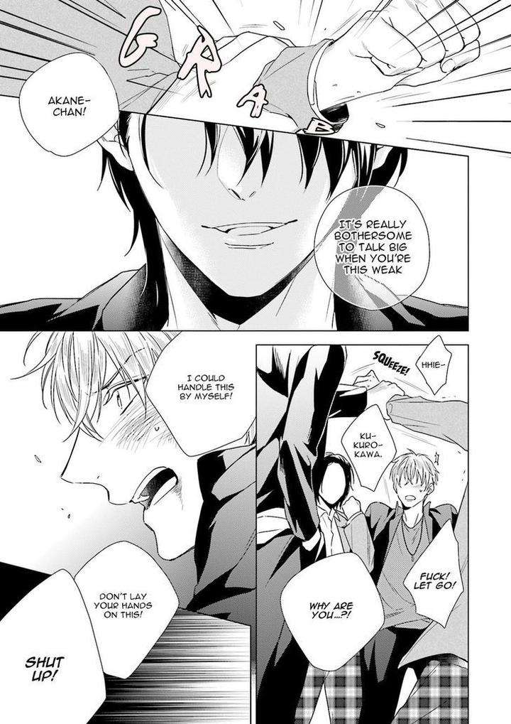 Sai-Kyou-Yankee-Makeinu-Na-Ore-Akatsuki-Amama-Eng page 16