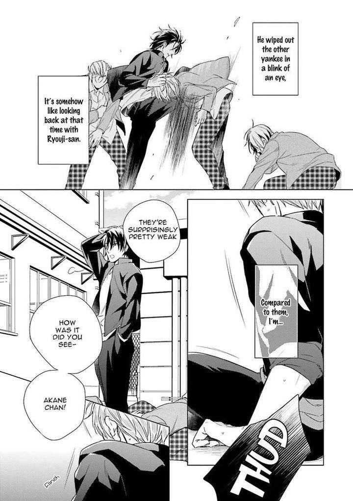 Sai-Kyou-Yankee-Makeinu-Na-Ore-Akatsuki-Amama-Eng page 18