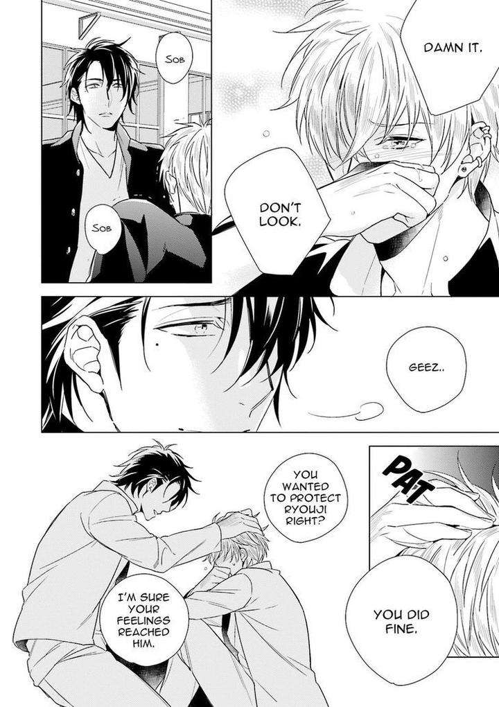 Sai-Kyou-Yankee-Makeinu-Na-Ore-Akatsuki-Amama-Eng page 19