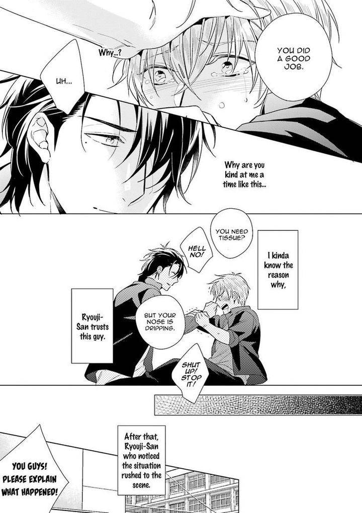Sai-Kyou-Yankee-Makeinu-Na-Ore-Akatsuki-Amama-Eng page 20