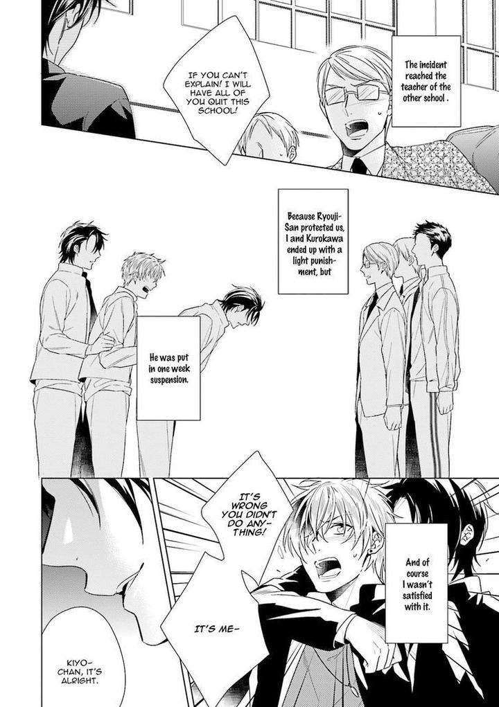 Sai-Kyou-Yankee-Makeinu-Na-Ore-Akatsuki-Amama-Eng page 21