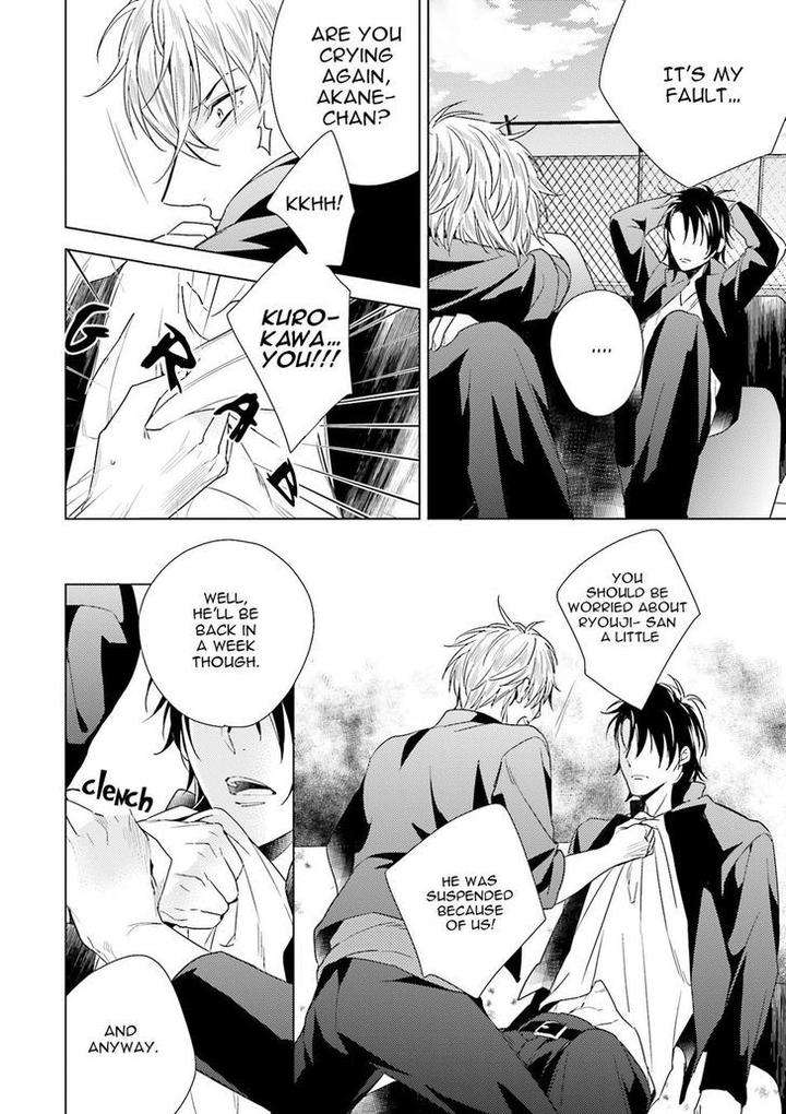 Sai-Kyou-Yankee-Makeinu-Na-Ore-Akatsuki-Amama-Eng page 23
