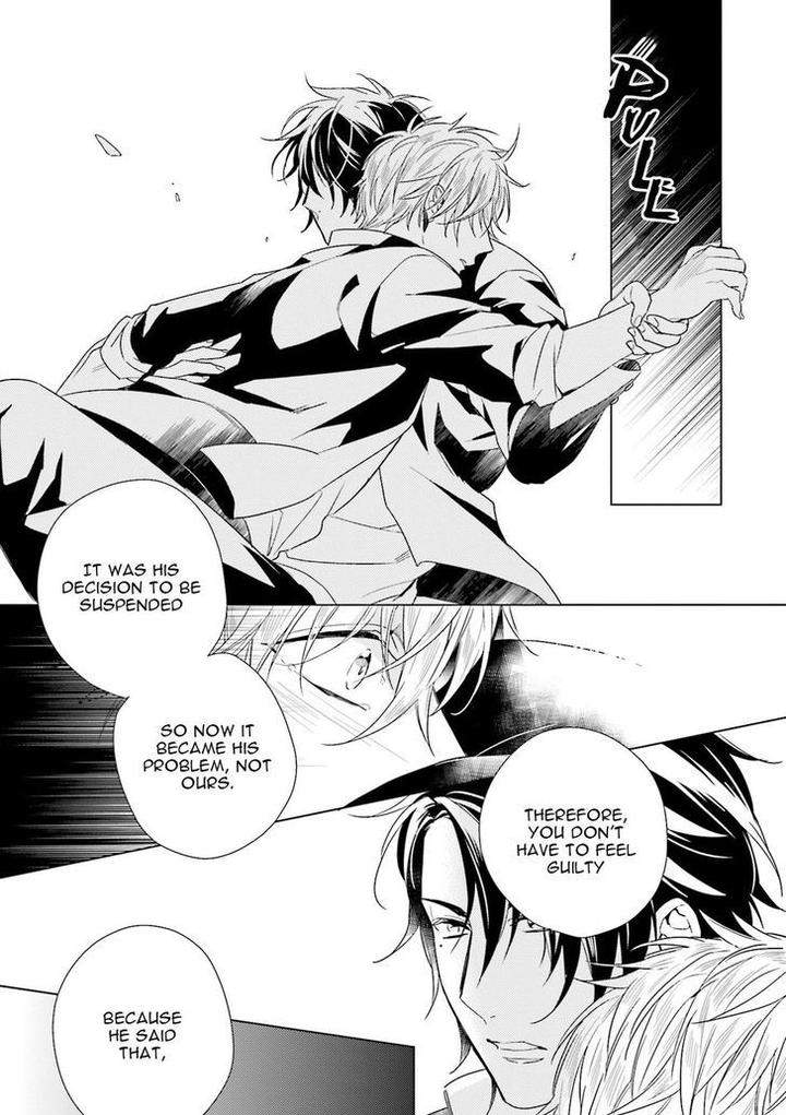 Sai-Kyou-Yankee-Makeinu-Na-Ore-Akatsuki-Amama-Eng page 24