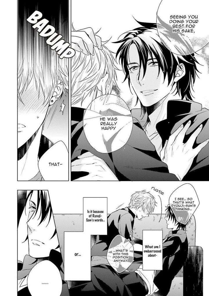 Sai-Kyou-Yankee-Makeinu-Na-Ore-Akatsuki-Amama-Eng page 25