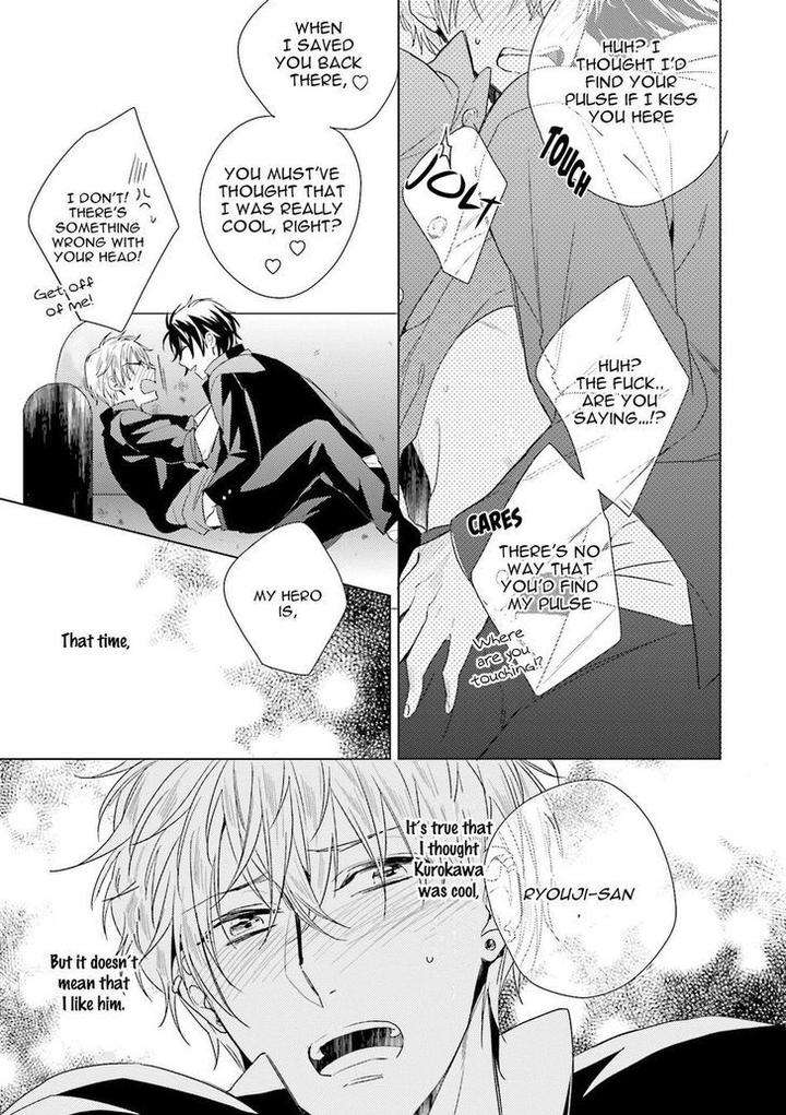 Sai-Kyou-Yankee-Makeinu-Na-Ore-Akatsuki-Amama-Eng page 28