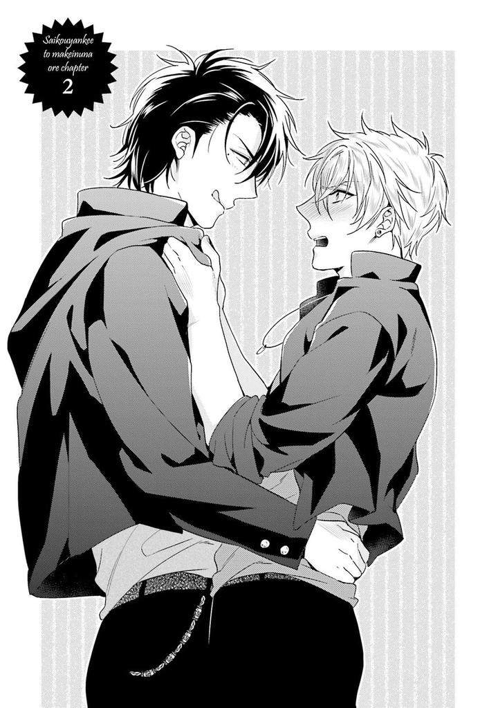 Sai-Kyou-Yankee-Makeinu-Na-Ore-Akatsuki-Amama-Eng page 2