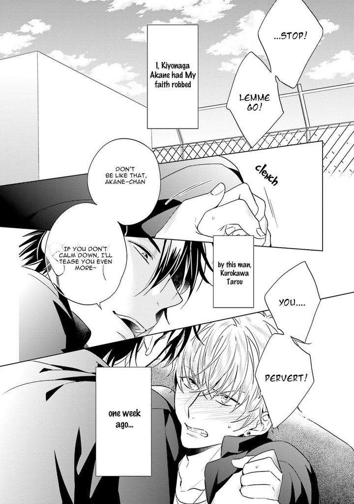 Sai-Kyou-Yankee-Makeinu-Na-Ore-Akatsuki-Amama-Eng page 3
