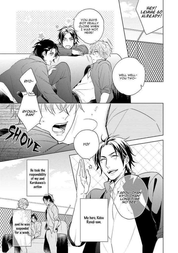 Sai-Kyou-Yankee-Makeinu-Na-Ore-Akatsuki-Amama-Eng page 6