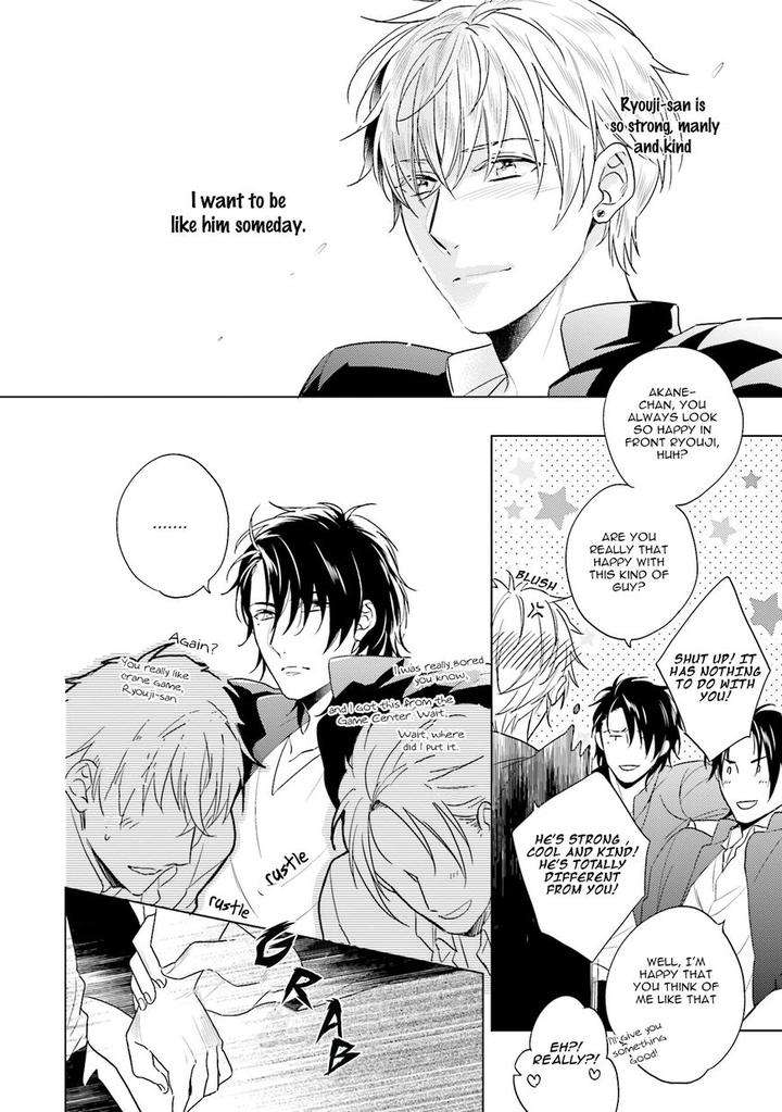 Sai-Kyou-Yankee-Makeinu-Na-Ore-Akatsuki-Amama-Eng page 7