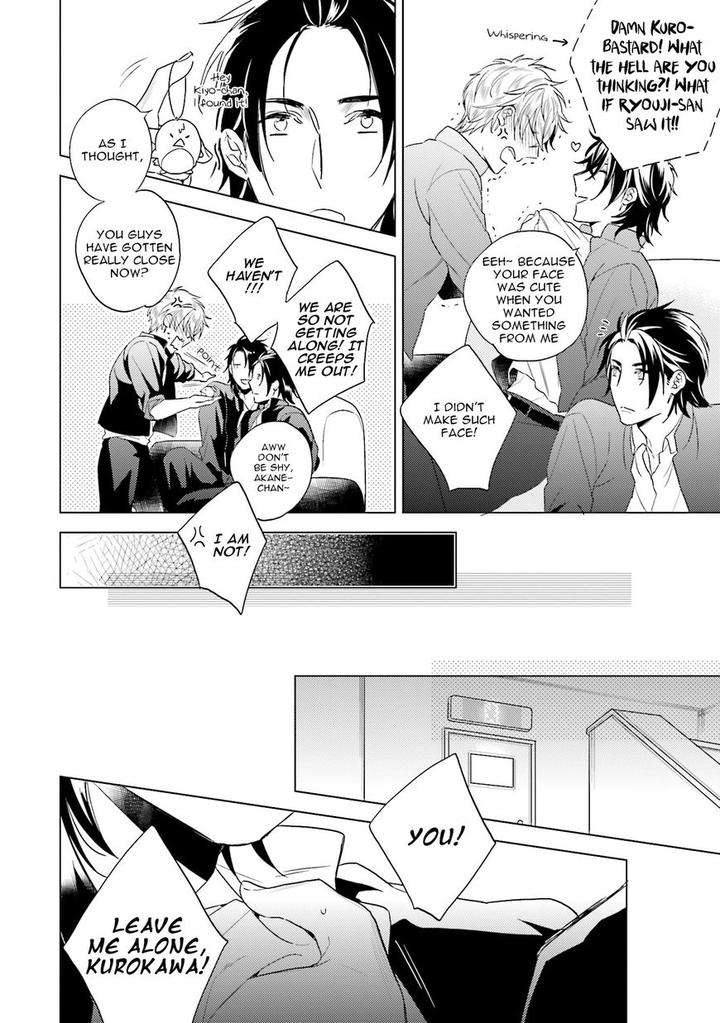 Sai-Kyou-Yankee-Makeinu-Na-Ore-Akatsuki-Amama-Eng page 9