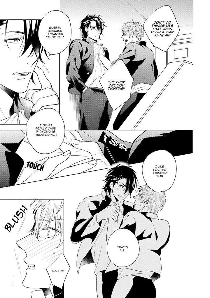 Sai-Kyou-Yankee-Makeinu-Na-Ore-Akatsuki-Amama-Eng page 10