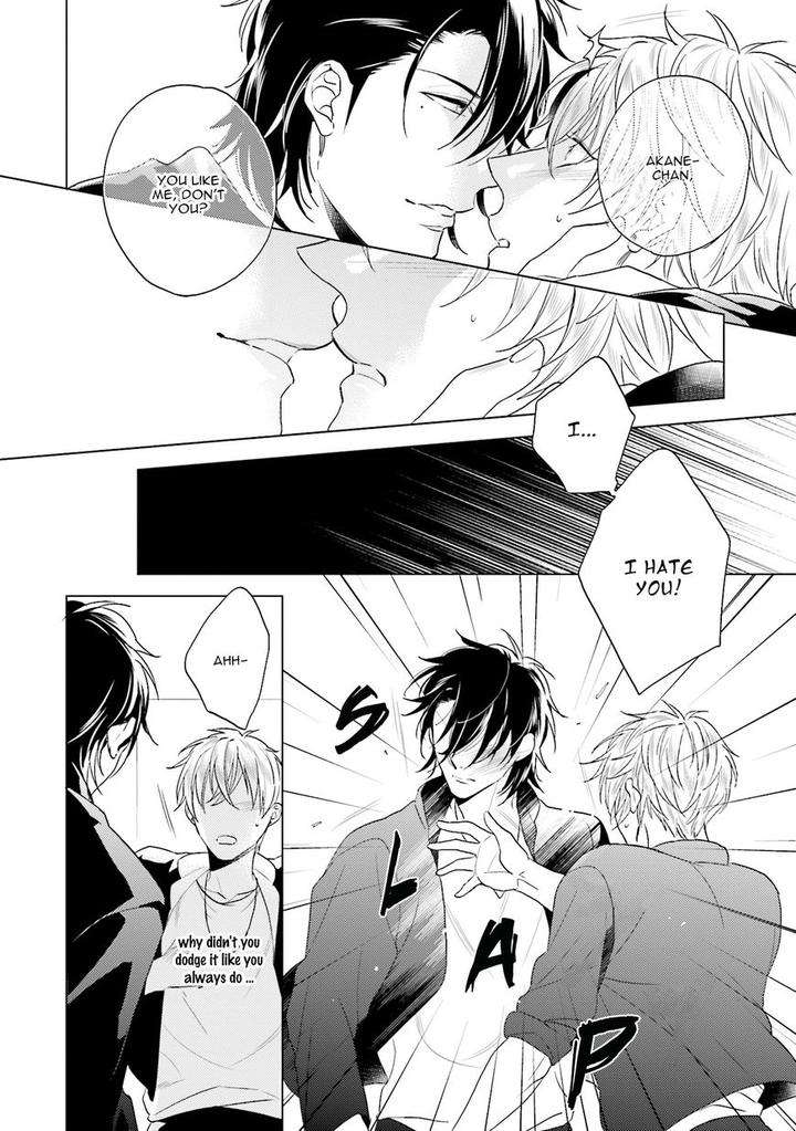 Sai-Kyou-Yankee-Makeinu-Na-Ore-Akatsuki-Amama-Eng page 11