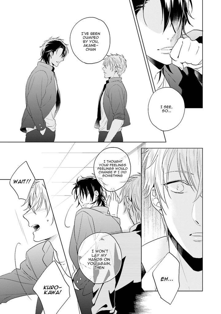 Sai-Kyou-Yankee-Makeinu-Na-Ore-Akatsuki-Amama-Eng page 12