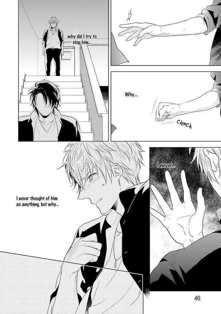 Sai-Kyou-Yankee-Makeinu-Na-Ore-Akatsuki-Amama-Eng page 13