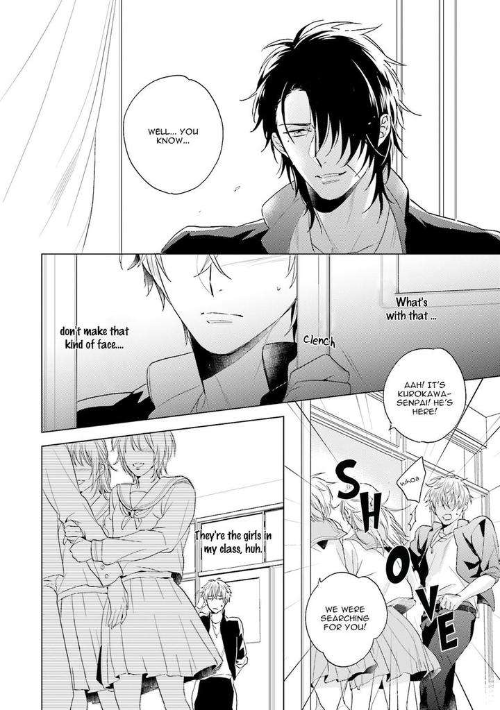 Sai-Kyou-Yankee-Makeinu-Na-Ore-Akatsuki-Amama-Eng page 15